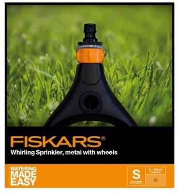 Круговой дождеватель Fiskars 1023657 автоматический - фото 8197